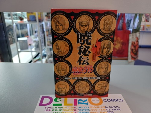 Naruto alba fiori del - naruto,