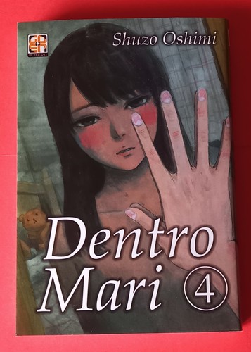 Dentro mari goen - goen, manga