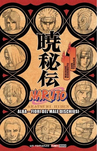 Naruto alba fiori - , del